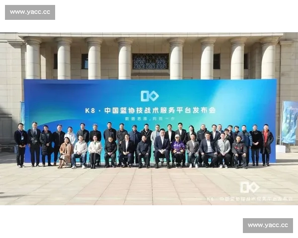 中国体育APP发展现状与未来趋势分析：推动全民健身与竞技体育的数字化转型