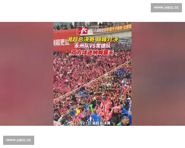 今日篮球赛场群雄逐鹿精彩对决引爆球迷热情夜晚巅峰之战震撼上演