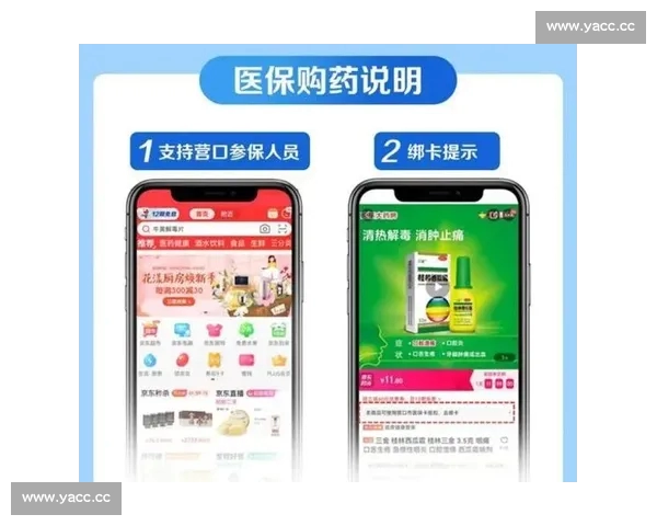 体育APP下载全攻略助你一站式畅享赛事数据与互动体验平台服务指南