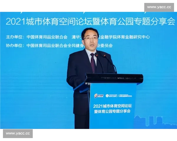 体育资讯官方版权威发布聚焦国内外赛事热点动态解析全面解读精彩瞬间趋势