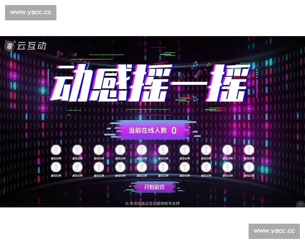 篮球直播直播全景解析赛事精彩瞬间与观赛新体验深度实时互动共享 篮球直播直播全景解析赛事精彩瞬间与观赛新体验深度实时互动共享