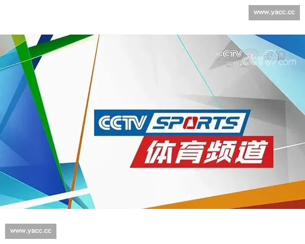 高清免费足球赛事直播APP下载平台畅享全球精彩比赛实时更新体验 - 副本 (11) - 副本 - 副本