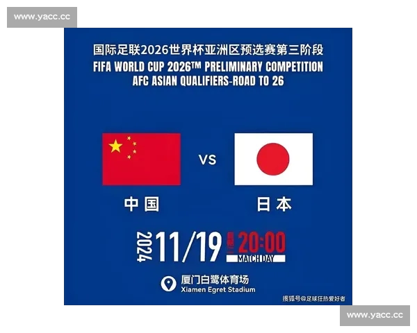 2026全新升级体育APP安卓版智能赛事分析实时比分与高清直播体验全面提升