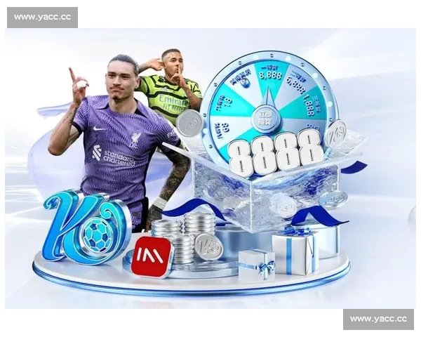 探索体育精彩世界：官方APP带你体验赛事资讯与互动服务