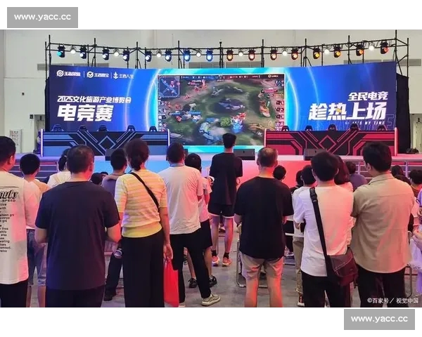 电竞直播新纪元：深入探讨互动性提升与观众体验革命