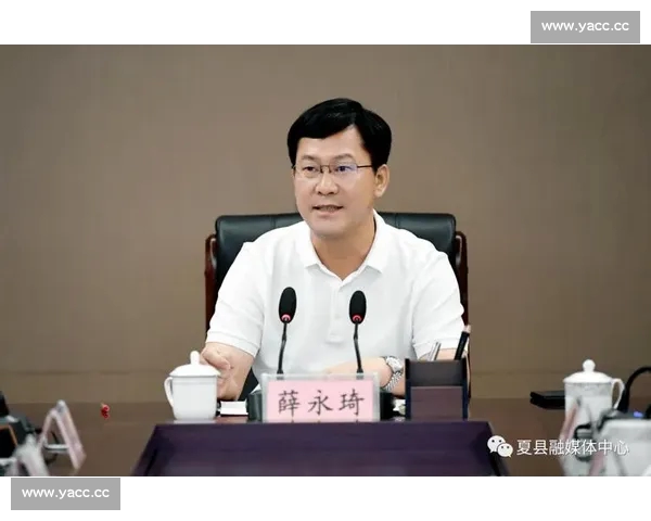 体育注册管理与发展策略全面优化方案研究与实践探索 体育注册管理与发展策略全面优化方案研究与实践探索