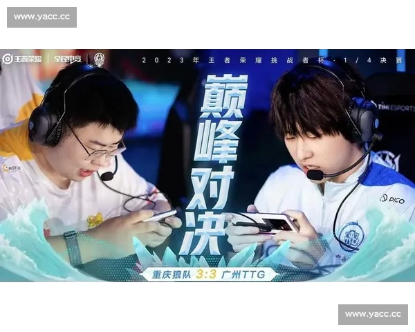 全网热门电子竞技直播入口汇总与最新赛事资讯解析